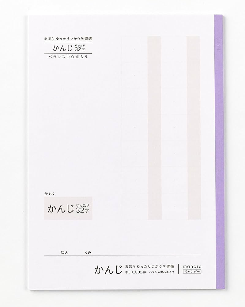 「全新品未使用・バラ売り可」医学教科書・参考書7冊セット 裳華房】 教科書をお探しの先生方へ